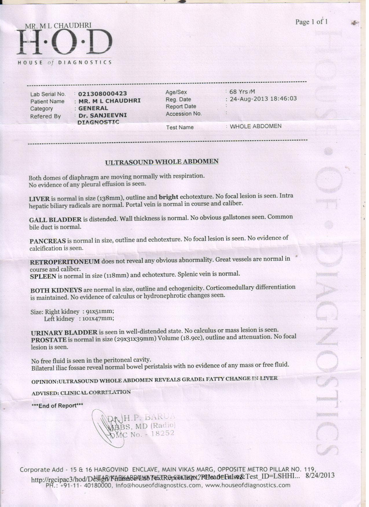 Mr. M L Chaudhuri Retired Inspector General — attached document 2 of 3