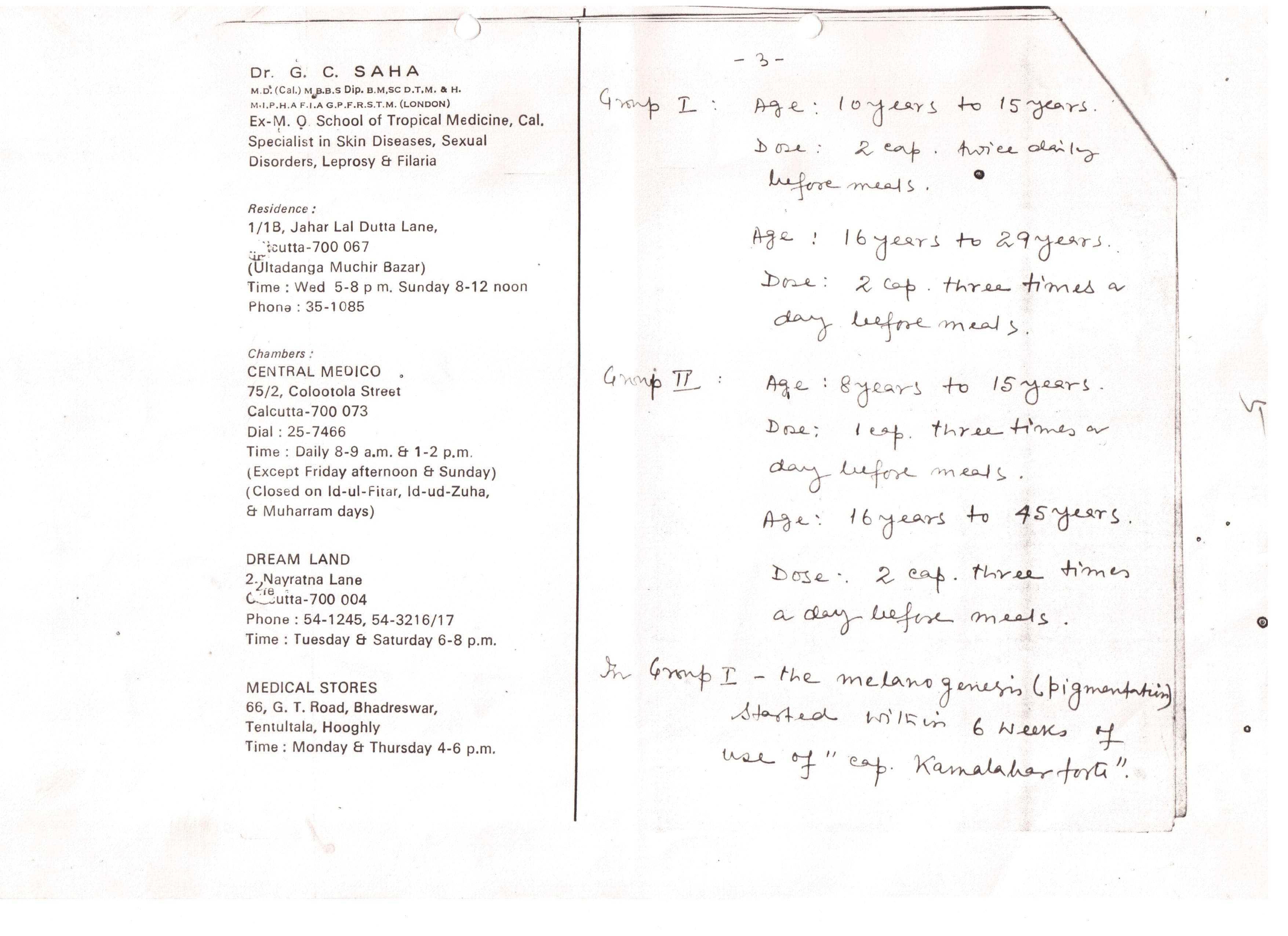 Dr. G C Saha — attached document 3 of 5