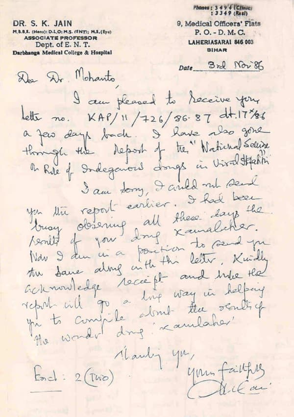 Dr. S K Jain — attached document 1 of 2