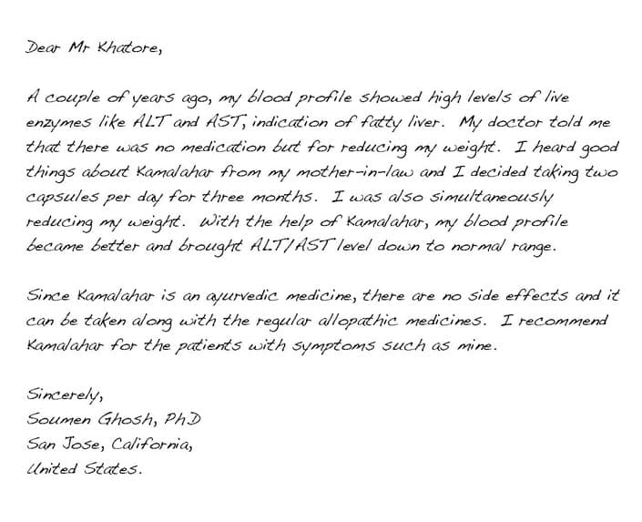 Dr. Soumen Ghosh — attached document 1 of 1