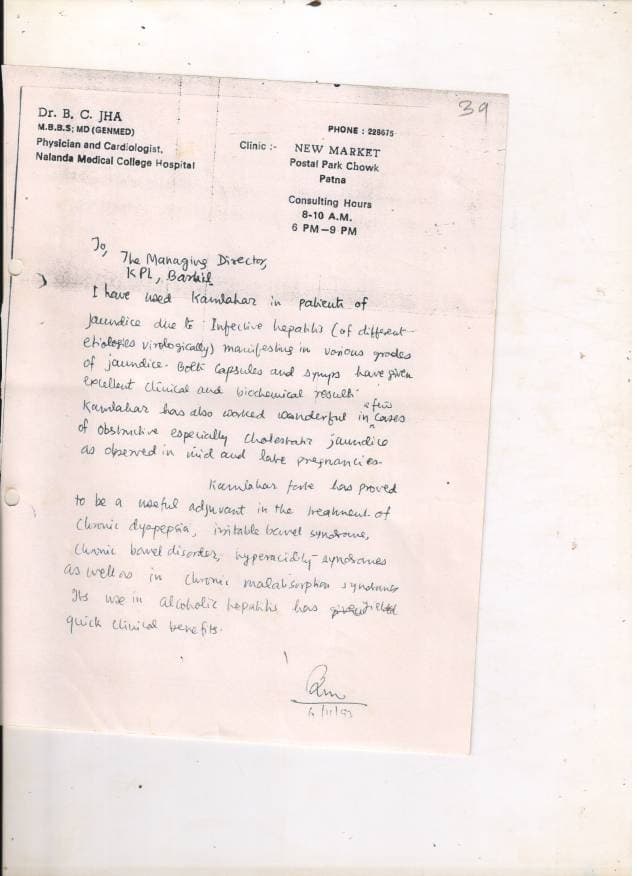 Dr. B C Jha — attached document 1 of 1