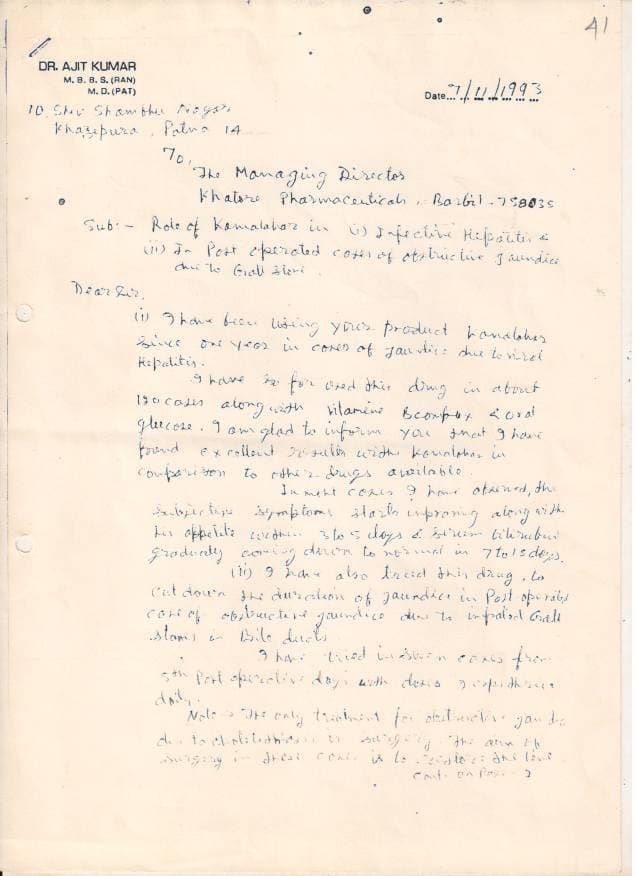 Dr. Ajit Kumar — attached document 1 of 2