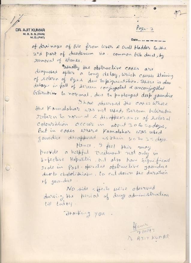 Dr. Ajit Kumar — attached document 2 of 2