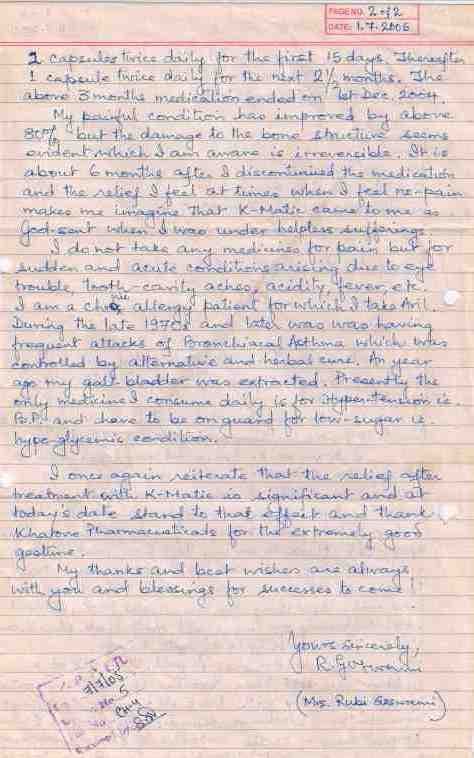 Mrs. Rubi Goswami — attached document 3 of 3
