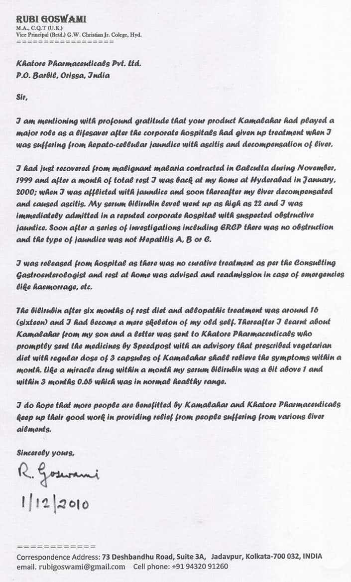 Mrs. Rubi Goswami — attached document 1 of 3